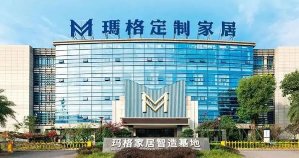 中国整木网 中国整木网