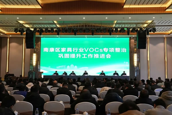 中国整木网 中国整木网