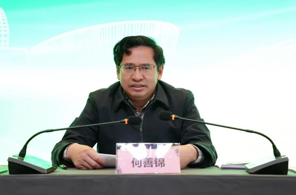 中国整木网 中国整木网