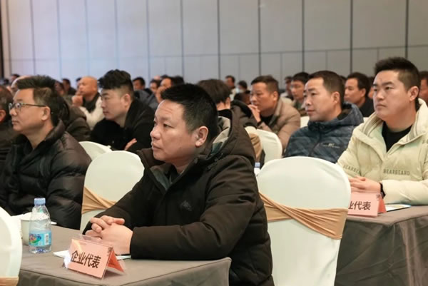 中国整木网 中国整木网