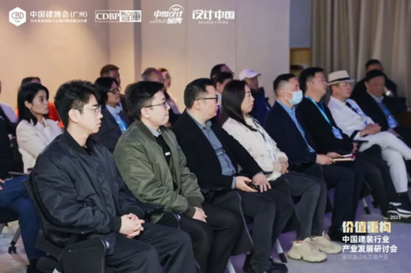 中国整木网 中国整木网