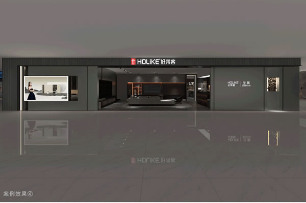 中国整木网 中国整木网