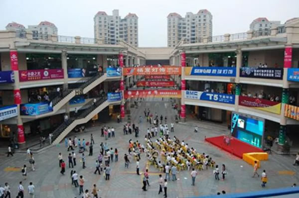 中国整木网 中国整木网