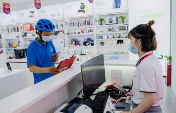 中国整木网 中国整木网