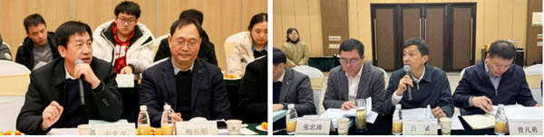 中国整木网 中国整木网