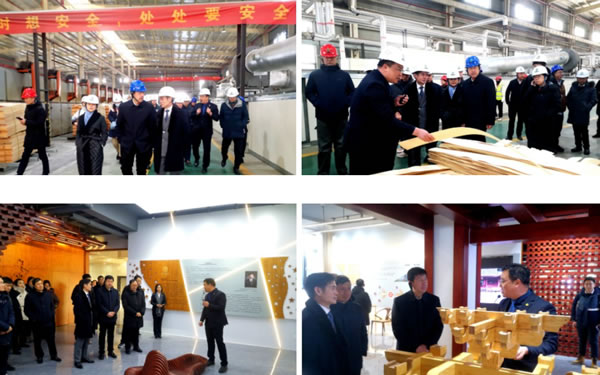 中国整木网 中国整木网