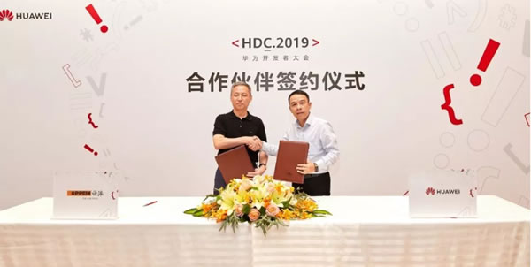 中国整木网 中国整木网