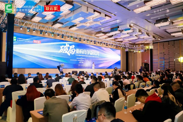 中国整木网 中国整木网