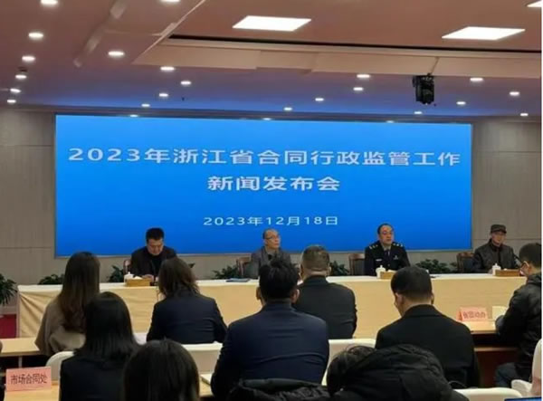 中国整木网 中国整木网