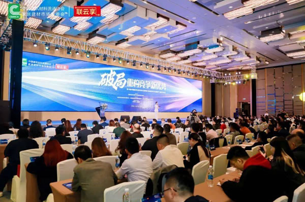 中国整木网 中国整木网