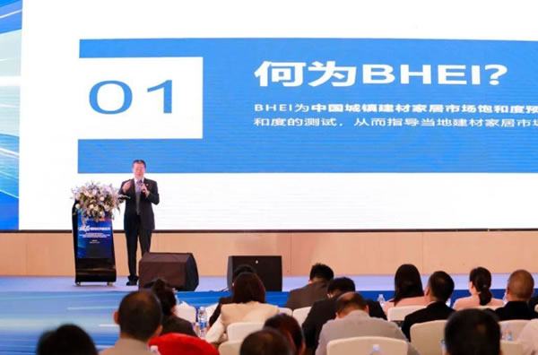 中国整木网 中国整木网