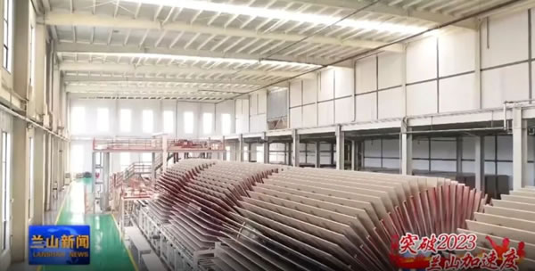 中国整木网 中国整木网