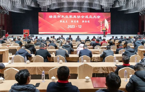 中国整木网 中国整木网