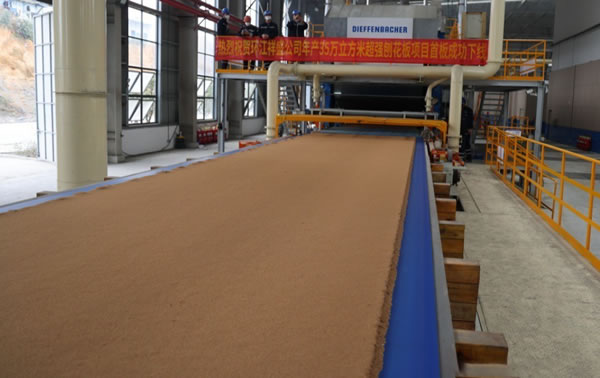 中国整木网 中国整木网