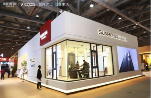 中国整木网 中国整木网