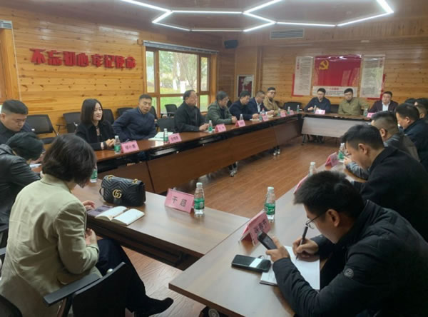 中国整木网 中国整木网