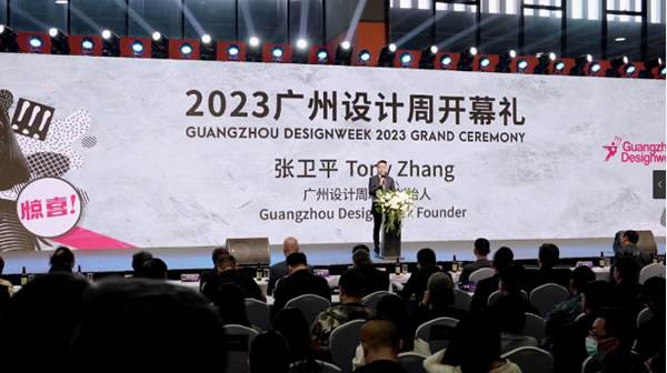 中国整木网 中国整木网