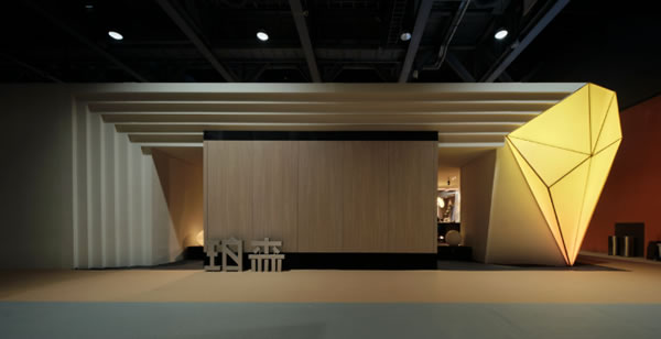 中国整木网 中国整木网