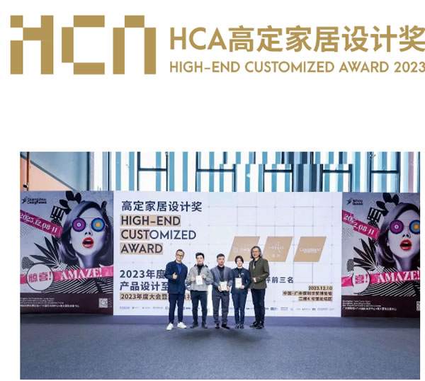 中国整木网 中国整木网