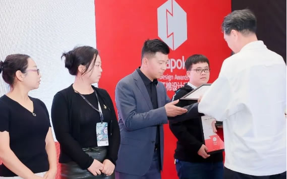 中国整木网 中国整木网