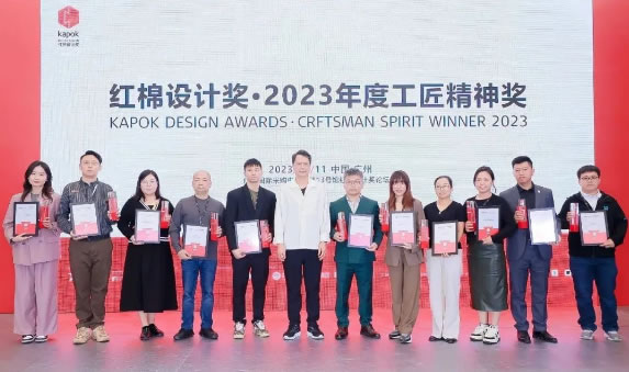 中国整木网 中国整木网