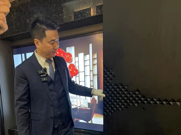 中国整木网 中国整木网