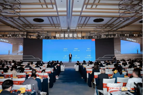 中国整木网 中国整木网