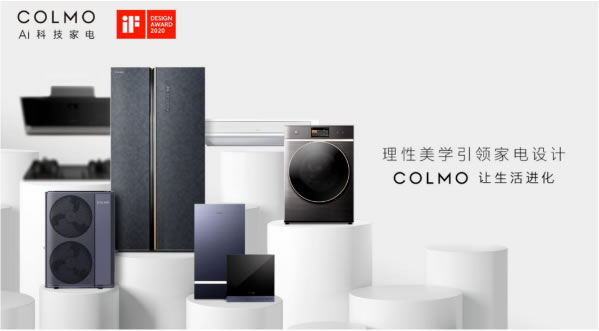 中国整木网 中国整木网