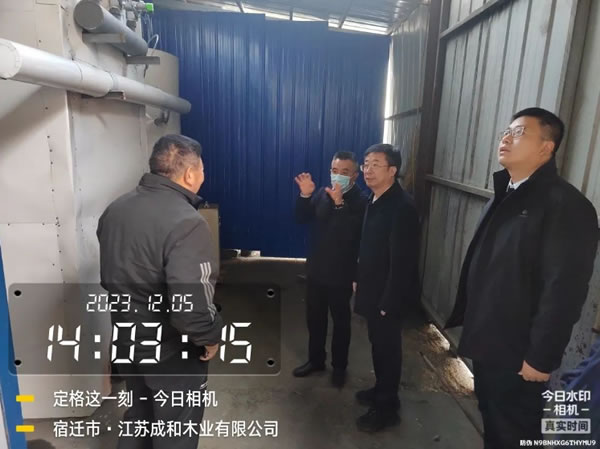 中国整木网 中国整木网