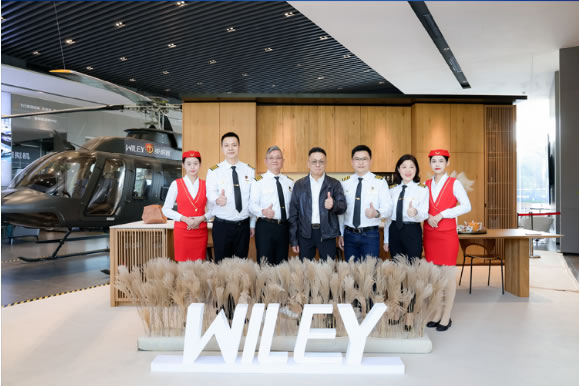 中国整木网 中国整木网