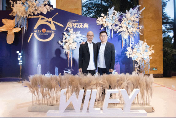 中国整木网 中国整木网