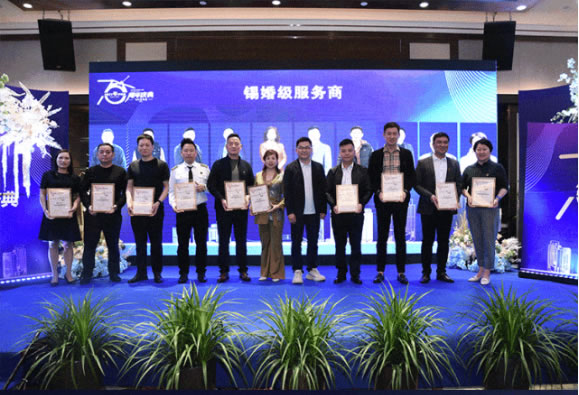 中国整木网 中国整木网