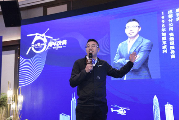 中国整木网 中国整木网