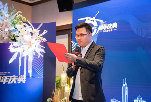 中国整木网 中国整木网