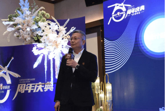 中国整木网 中国整木网