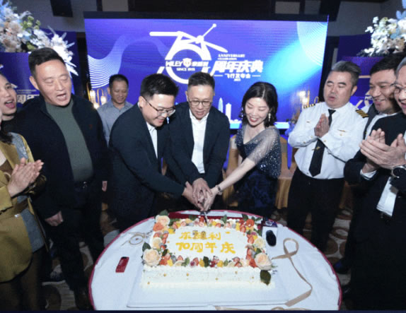 中国整木网 中国整木网