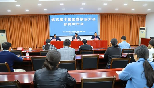 中国整木网 中国整木网