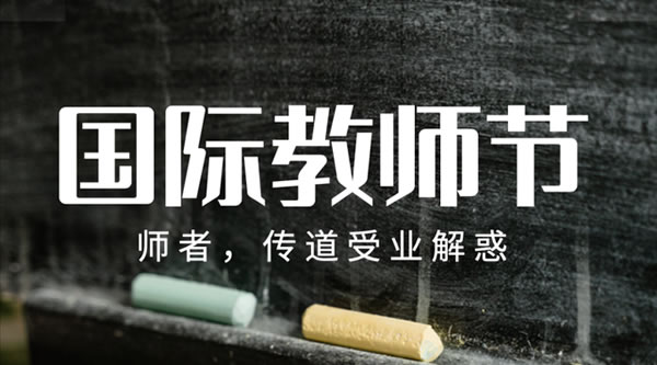 中国整木网 中国整木网