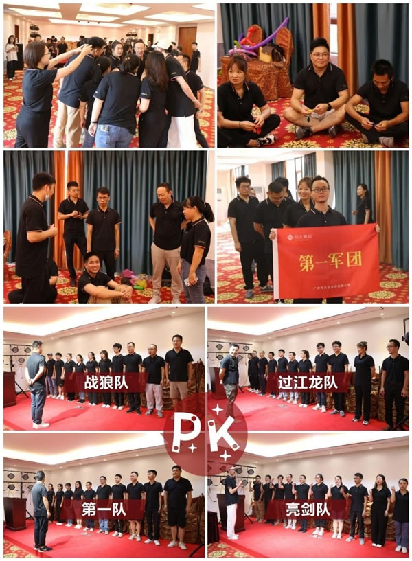 中国整木网 中国整木网