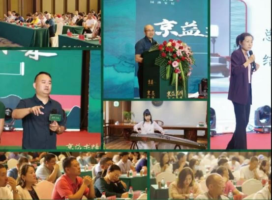 中国整木网 中国整木网