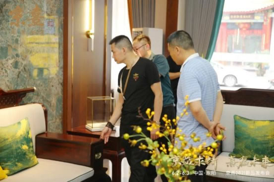 中国整木网 中国整木网