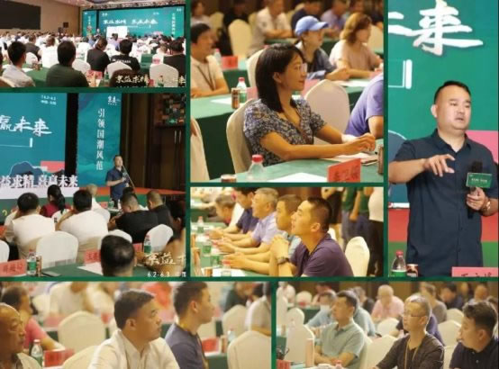 中国整木网 中国整木网