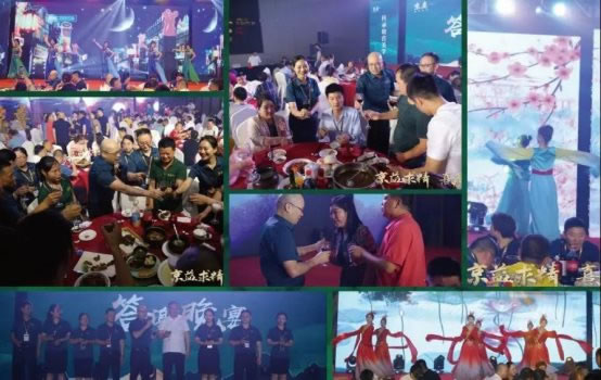 中国整木网 中国整木网