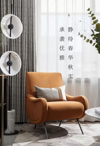 中国整木网 中国整木网