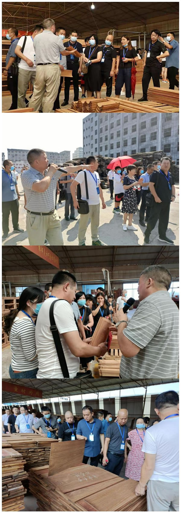 中国整木网 中国整木网