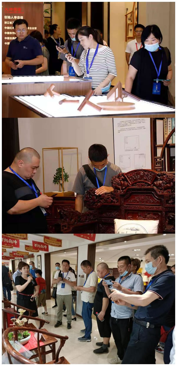 中国整木网 中国整木网