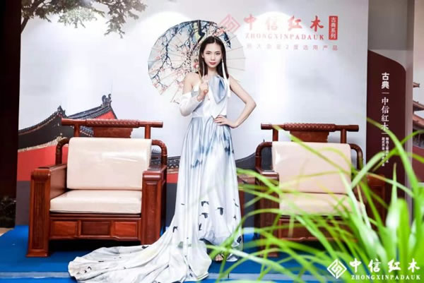 中国整木网 中国整木网