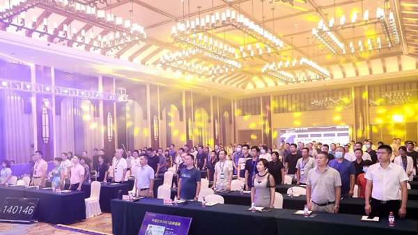 中国整木网 中国整木网