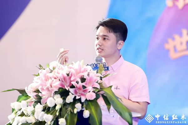 中国整木网 中国整木网