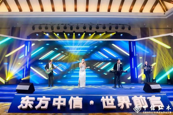 中国整木网 中国整木网